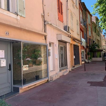 Appartamento Splendide Studio au cœur historique de Fréjus Esterno foto